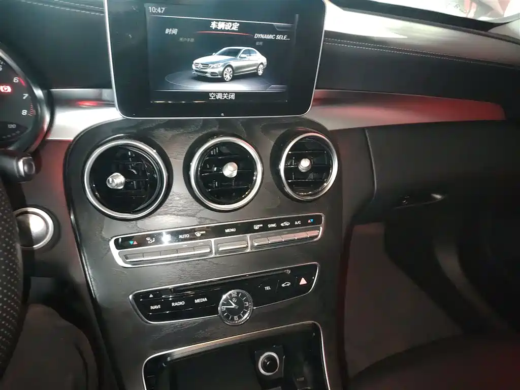 Mercedes-Benz C-Class 2018 C 180 L Fashion Sport Edition фото 9