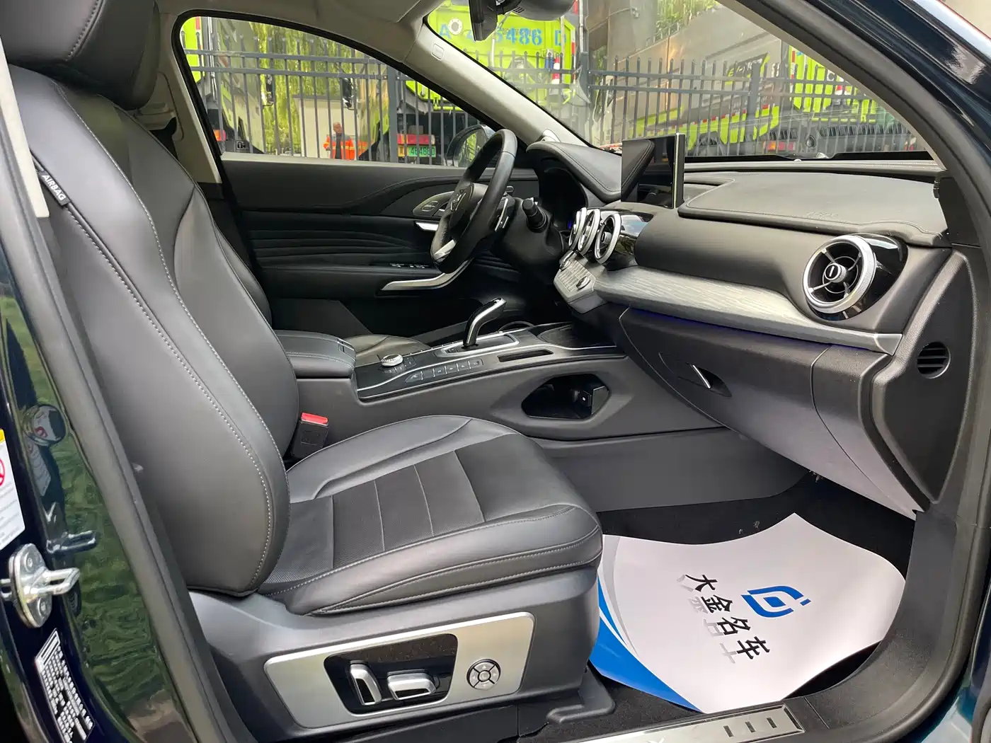 WEY VV7 2020 2020 Model 2.0T Flagship