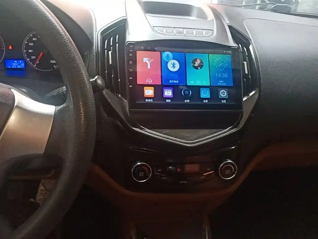 Geely King Kong 2017 2016 1.5L Manual Progressive