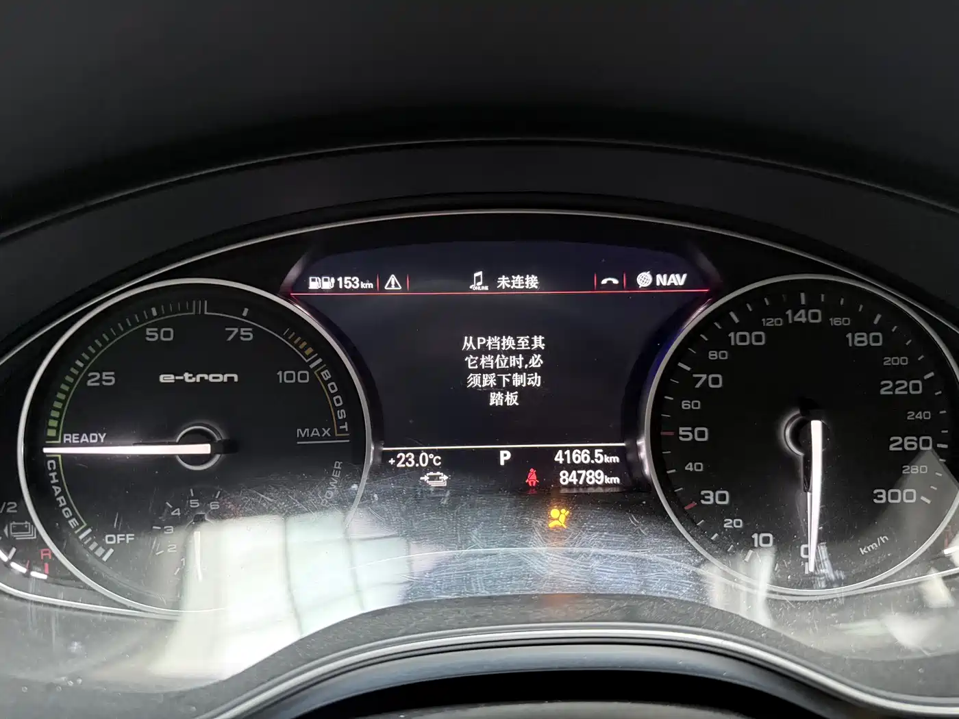 Audi A6L New Energy 2018 40 e-tron фото 7