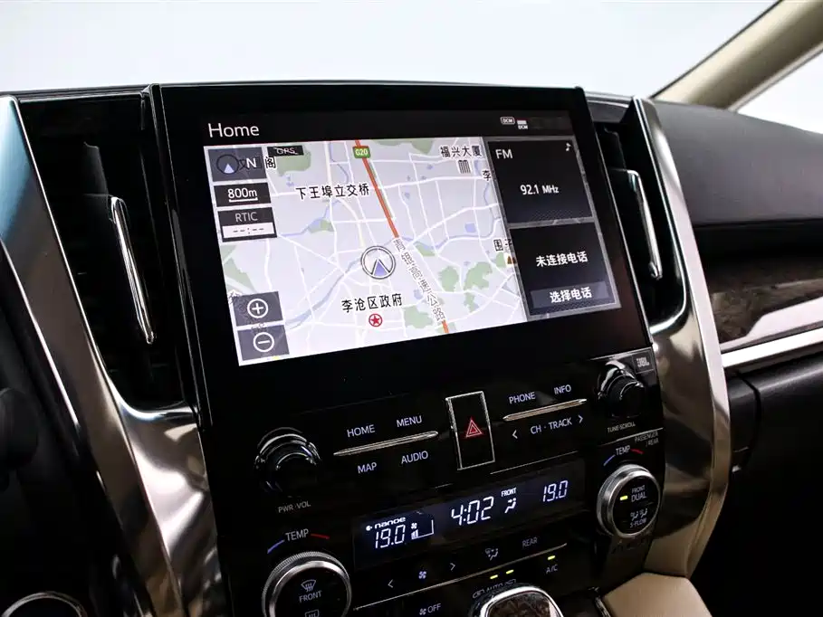 Toyota Vellfire 2020 Twin Engine 2.5L HV Premium Edition фото 8