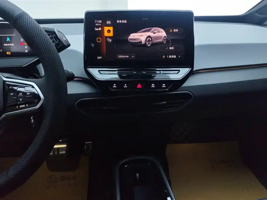 Volkswagen ID.3 2023 Upgraded Pure Intelligence Edition фото 13