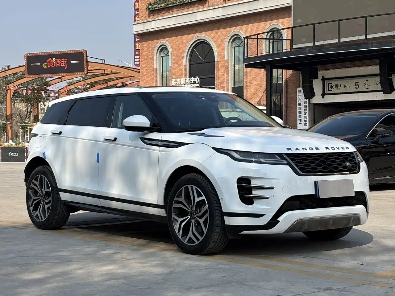 LAND ROVER RANGE ROVER AURORA