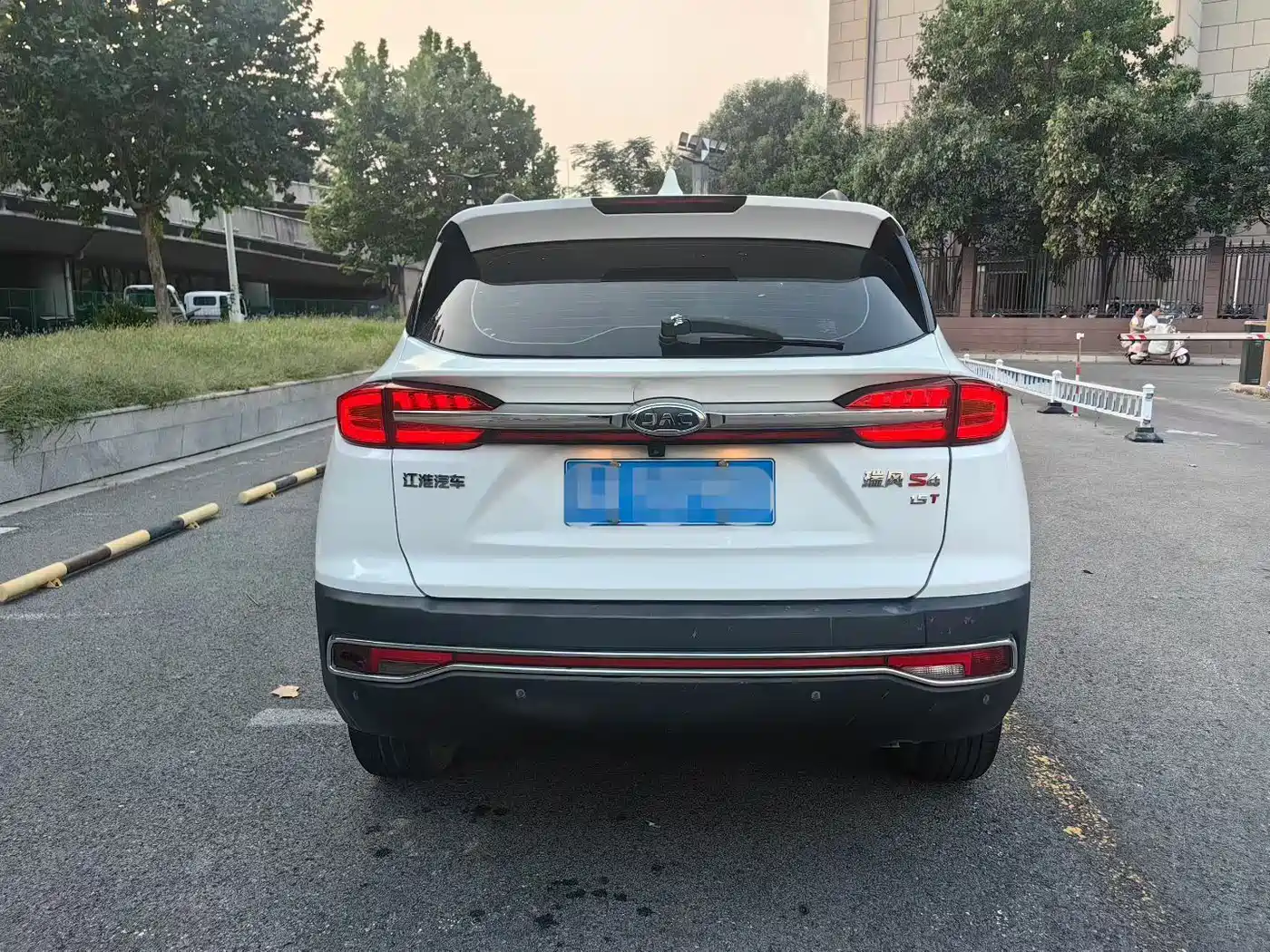 JAC Refine S4 2020 2020 1.5T CVT Surpass