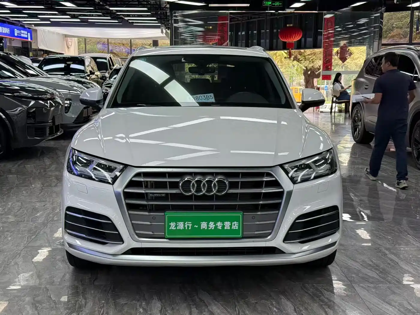 Audi Q5L 2020 40 TFSI Prestige Fashion фото 2