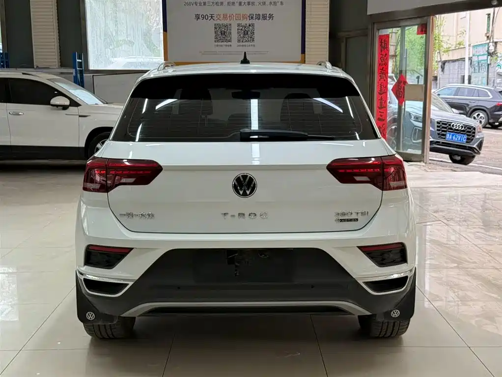 Volkswagen T-ROC 2021 280TSI DSG 4WD Luxury Connected фото 5