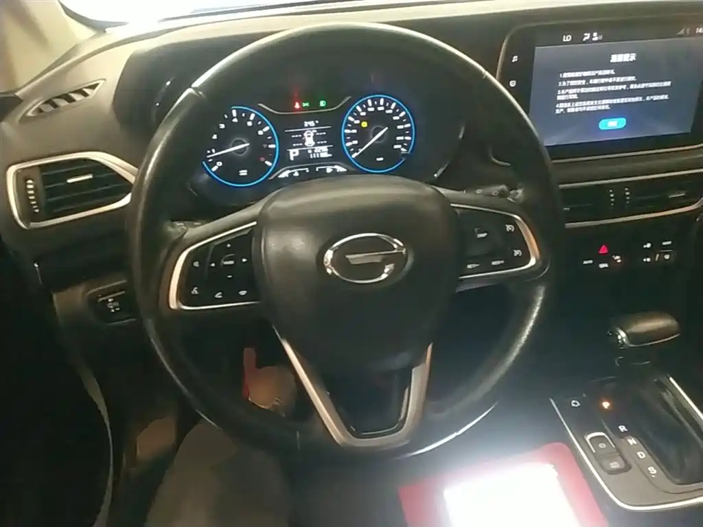 GAC Trumpchi Trumpchi GS4 2018 235T Automatic 2WD Luxury Smart Connect Million Commemorative Edition фото 11