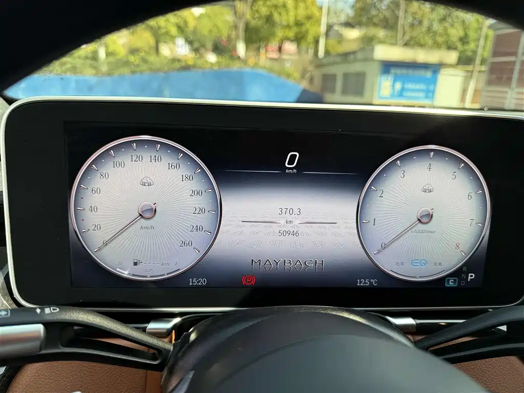 Mercedes-Benz Maybach S-Class 2021 S 480 4MATIC фото 12