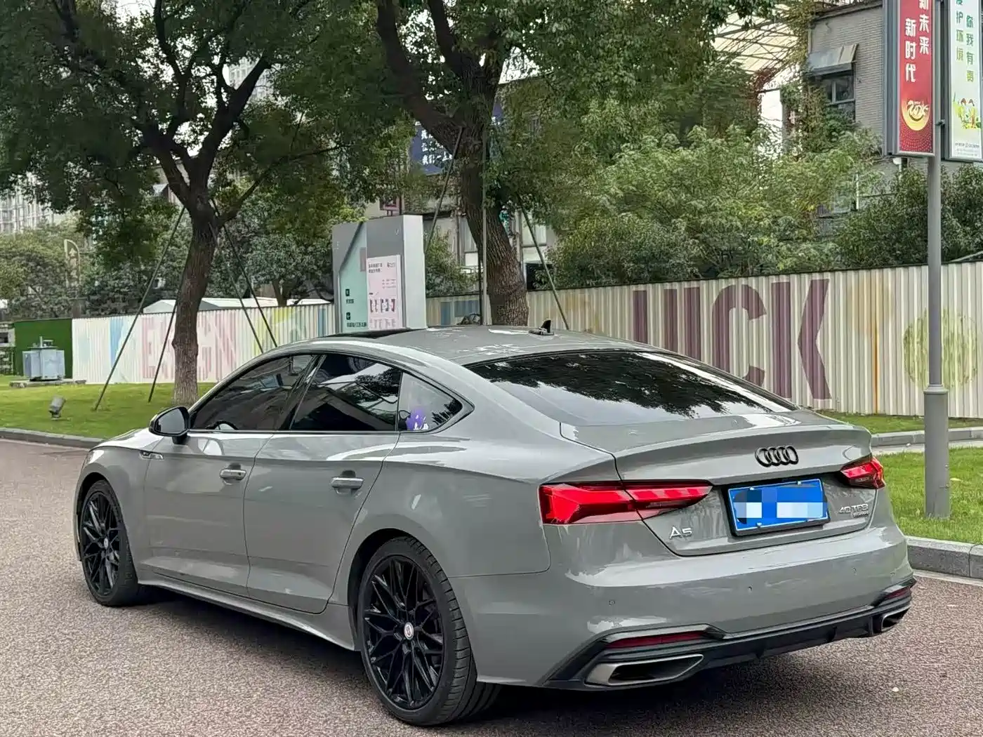 Audi A5 (Import) 2021 Sportback 40 TFSI Fashion Elegance фото 8