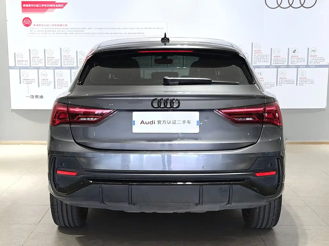 Audi Q3 Sportback 2022 40 TFSI Fashion фото 4