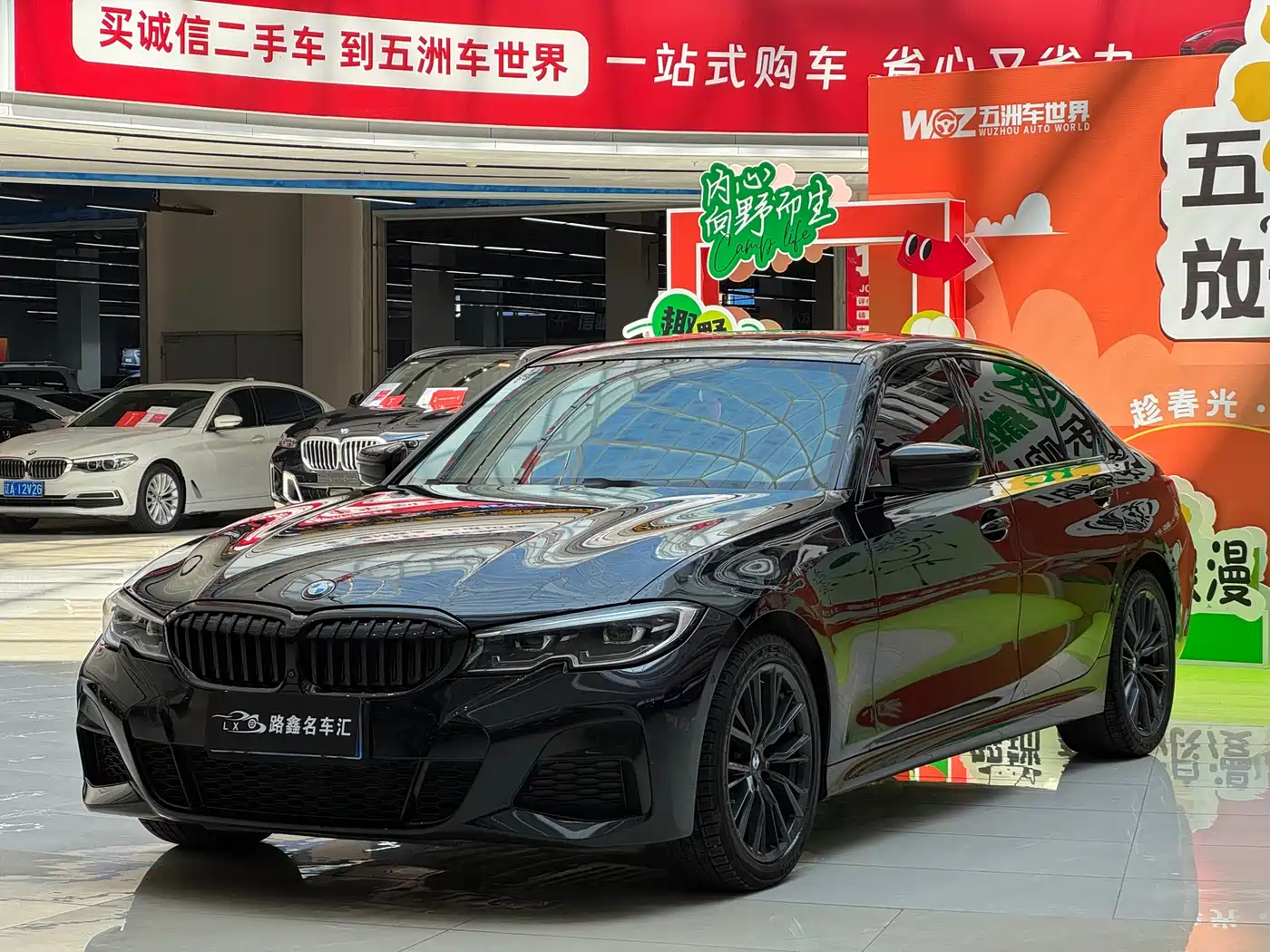 BMW 3 Series 2022 Facelift 325Li M Sport Shadow Edition