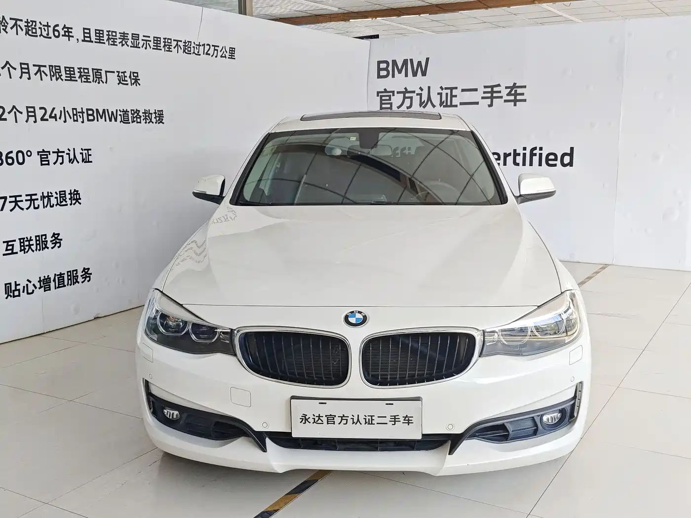 BMW 3 Series GT 2016 320i Fashion Style фото 2