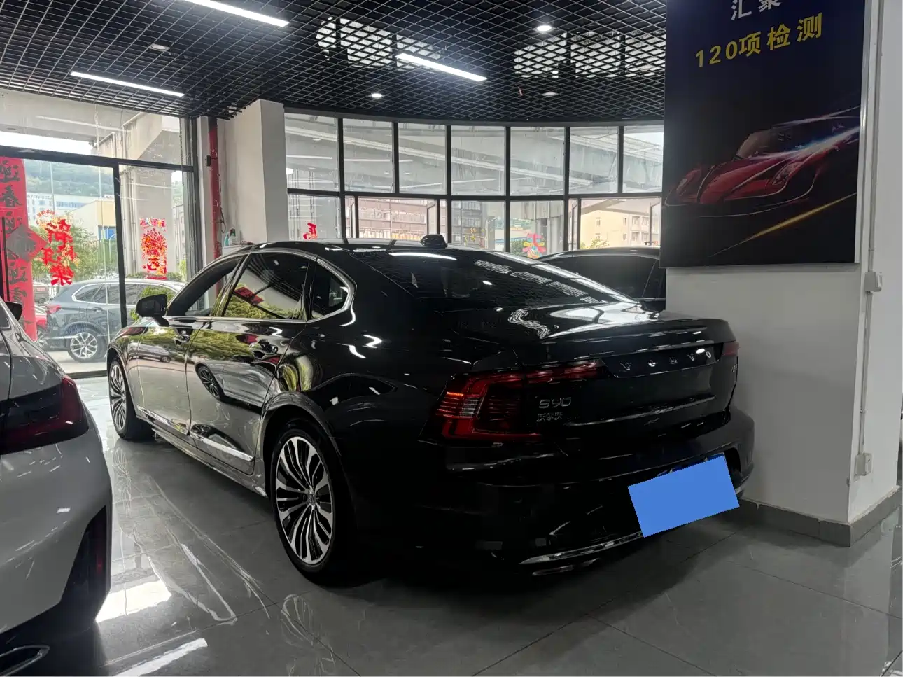 VOLVO S90