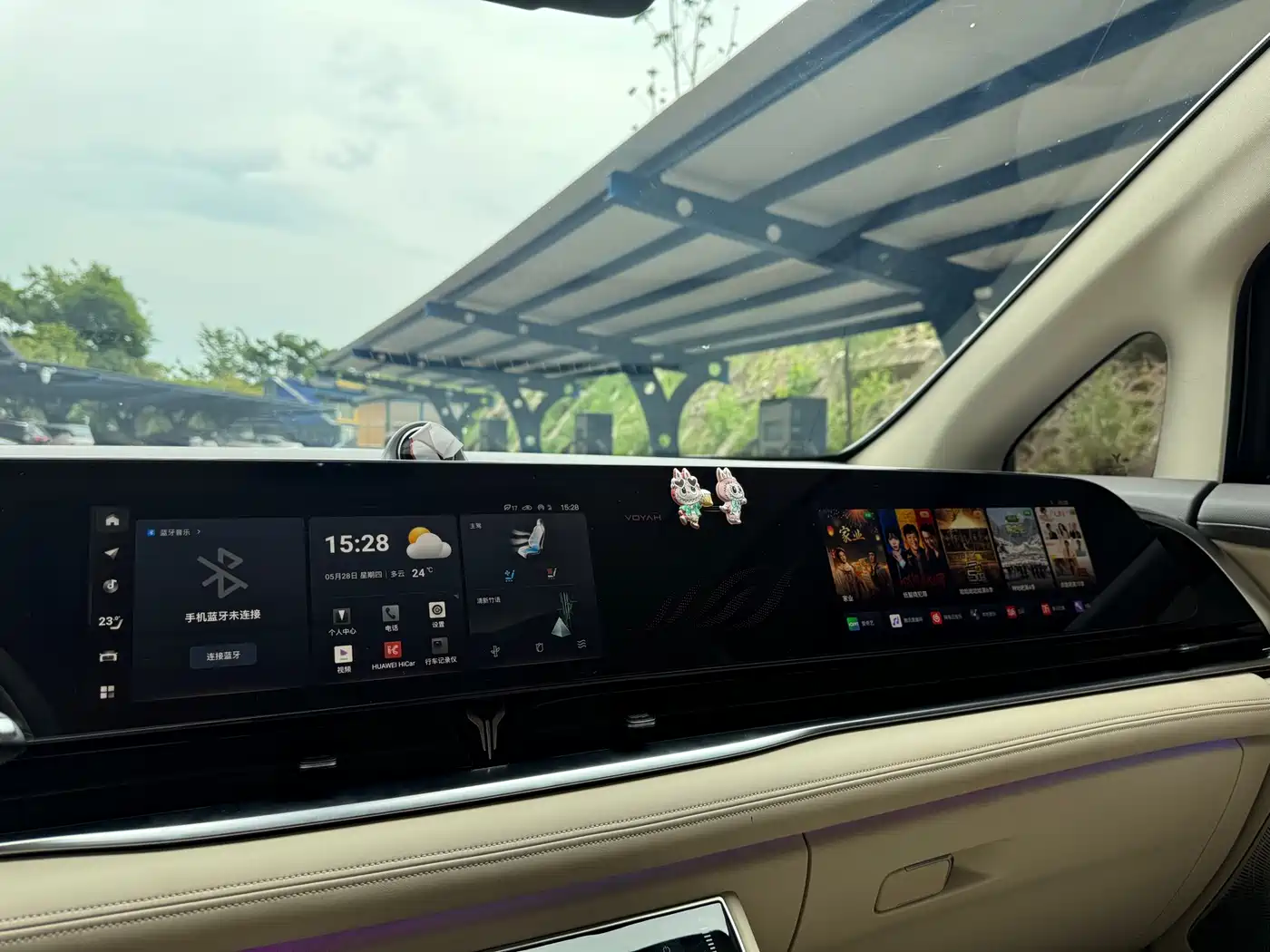 Voyah Auto Voyah Dreamer 2022 Low-carbon Dream+Smart Package фото 21