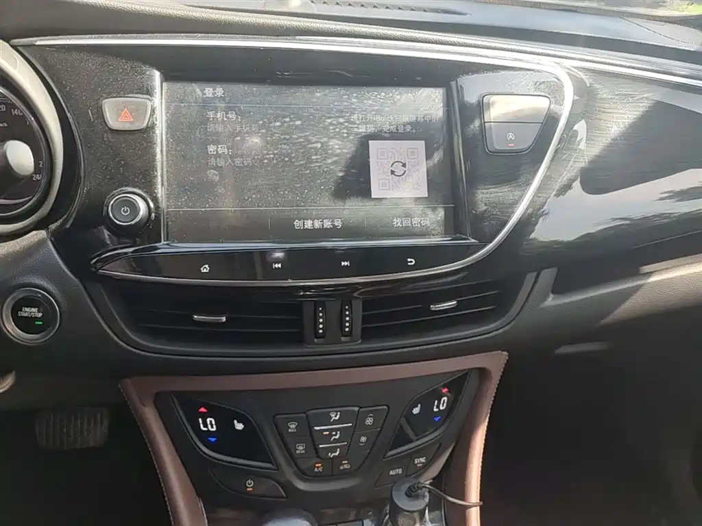 Buick Envision Plus 2020 28T AWD Elite фото 13