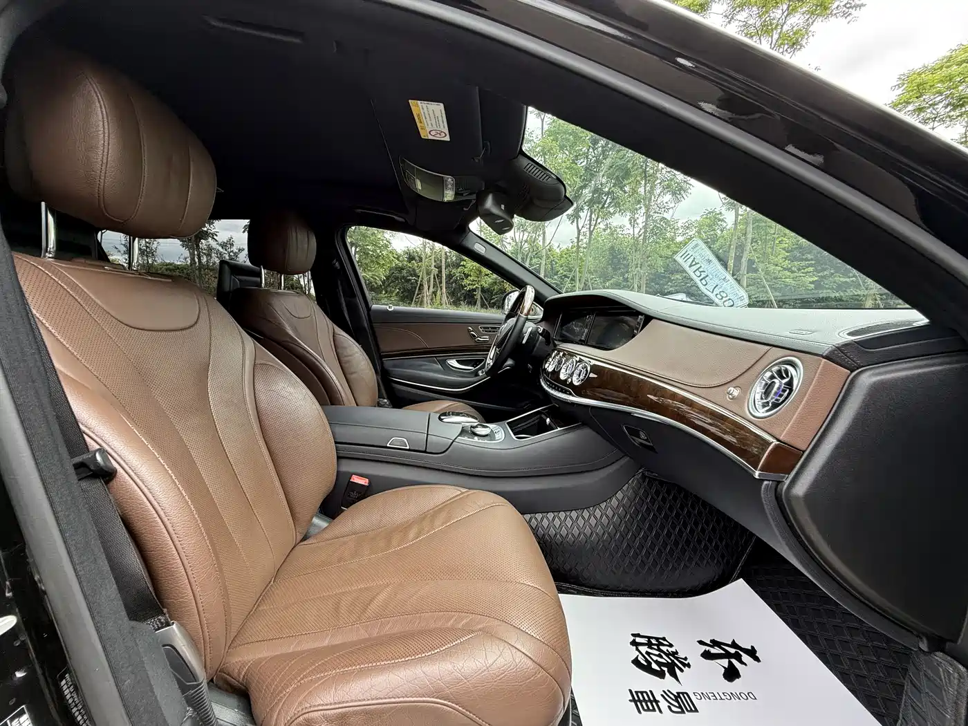 Mercedes-Benz Maybach S-Class 2015 S 400 4MATIC фото 5