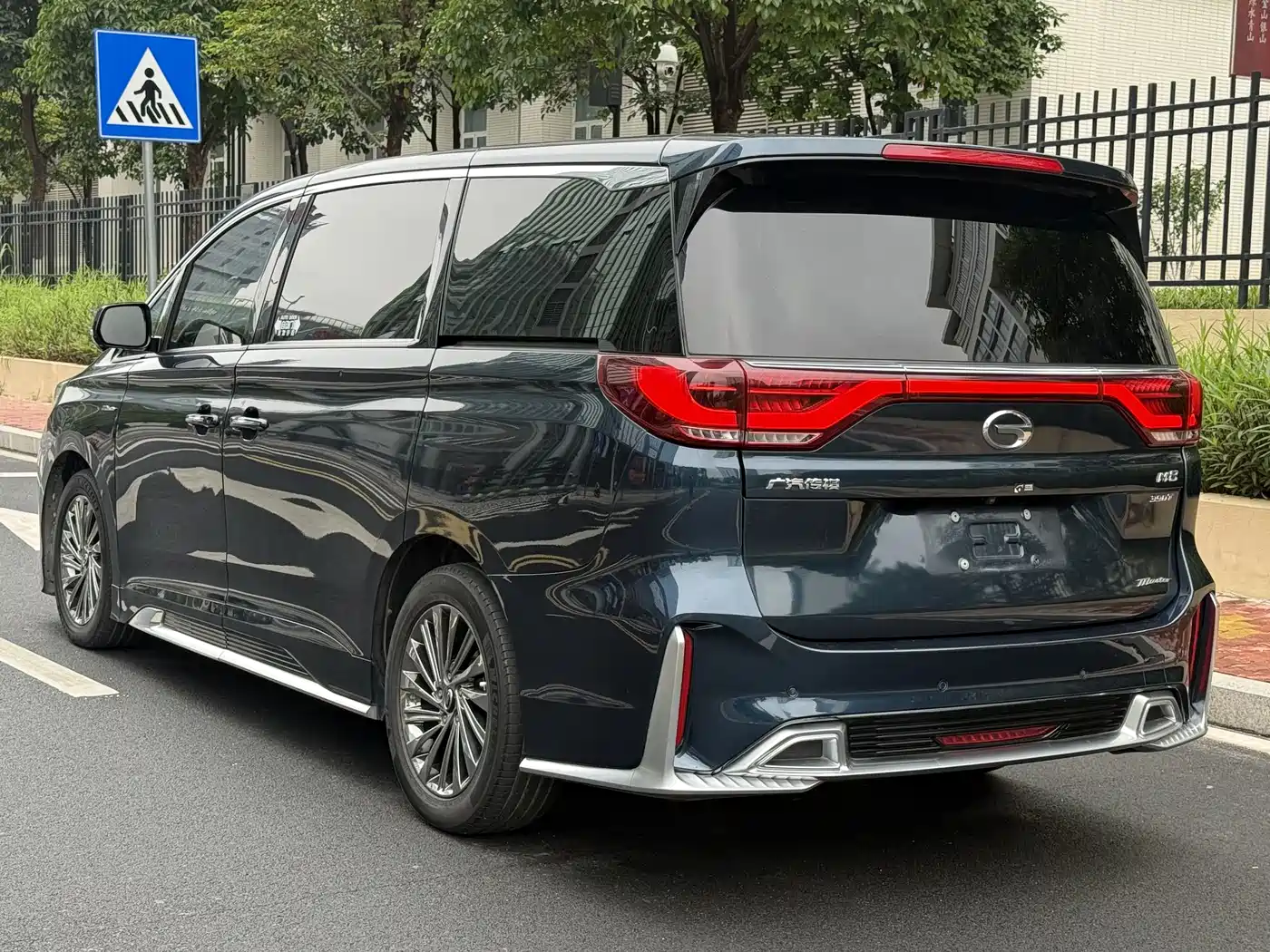 GAC Trumpchi Trumpchi M8 2021 Master Series 390T Ultimate Edition фото 6