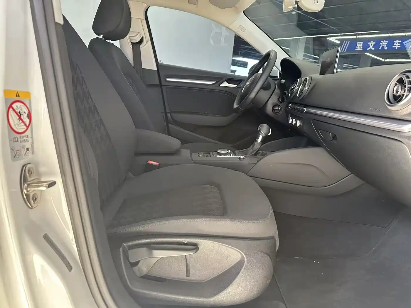 Audi A3 2014 Sportback 35 TFSI Automatic Fashion фото 15