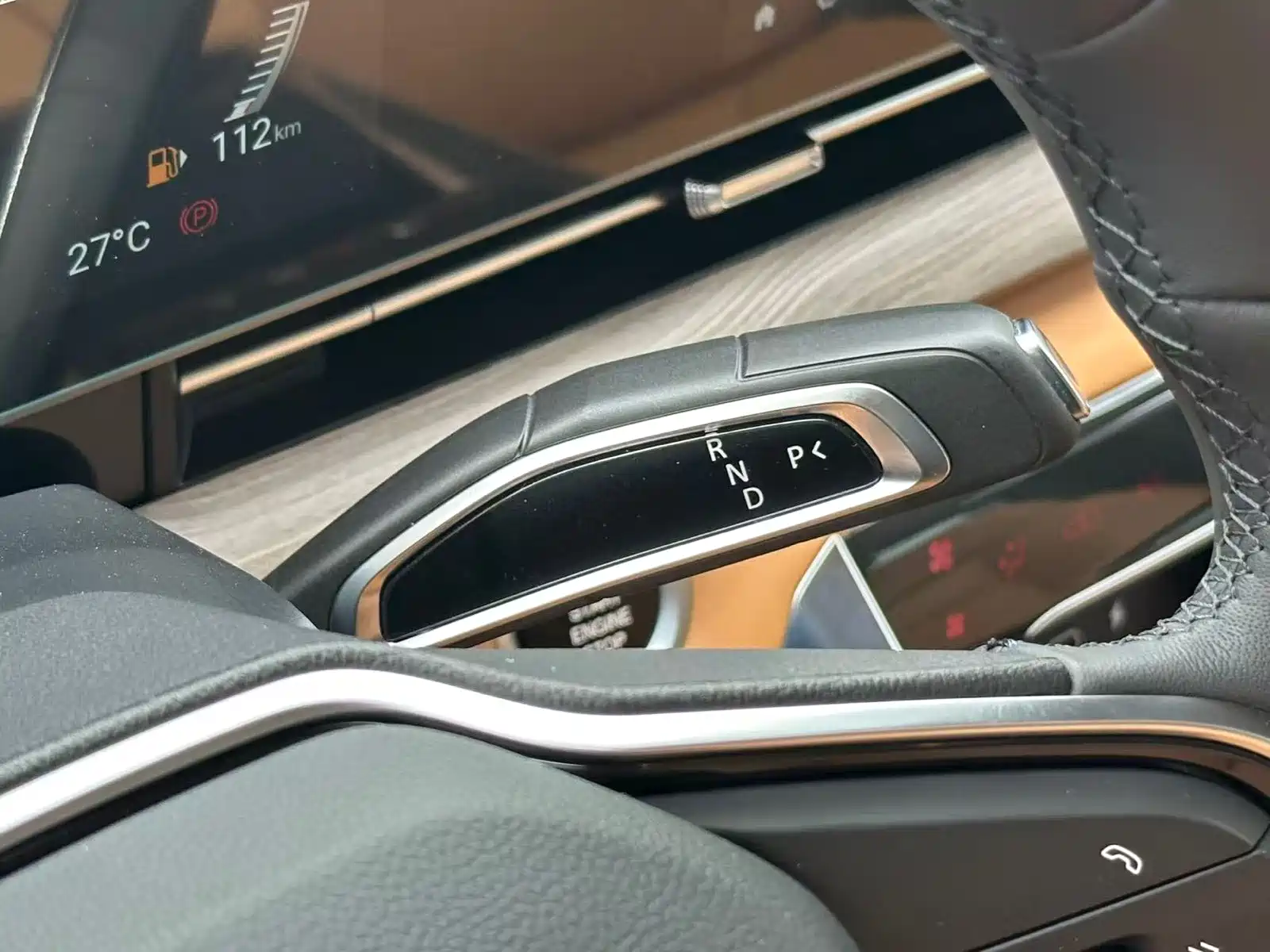 Фото 22 - Maxus Maxus G50 PHEV