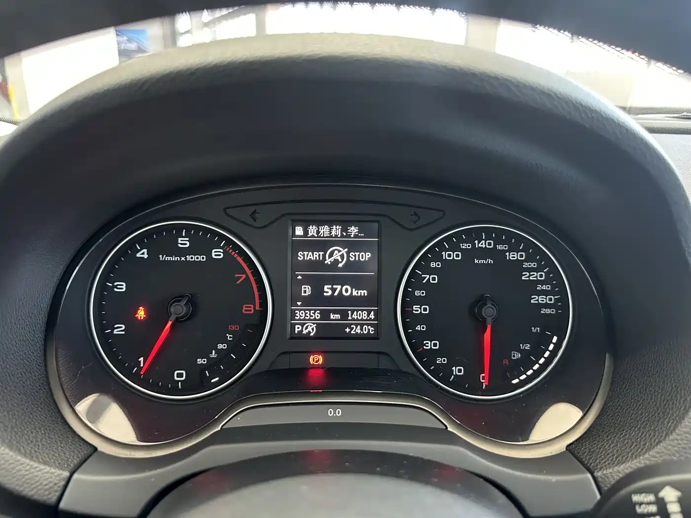 Audi A3 2014 Sportback 35 TFSI Automatic Fashion фото 10