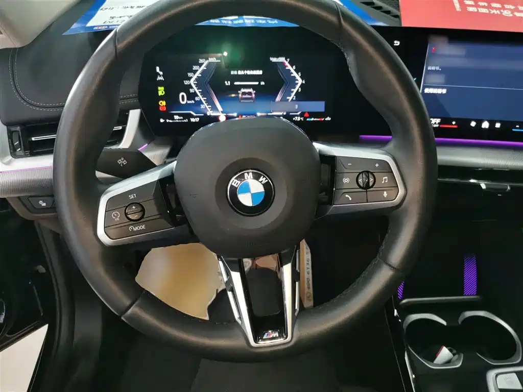 BMW X1 2023 sDrive25Li M Sport Package фото 11