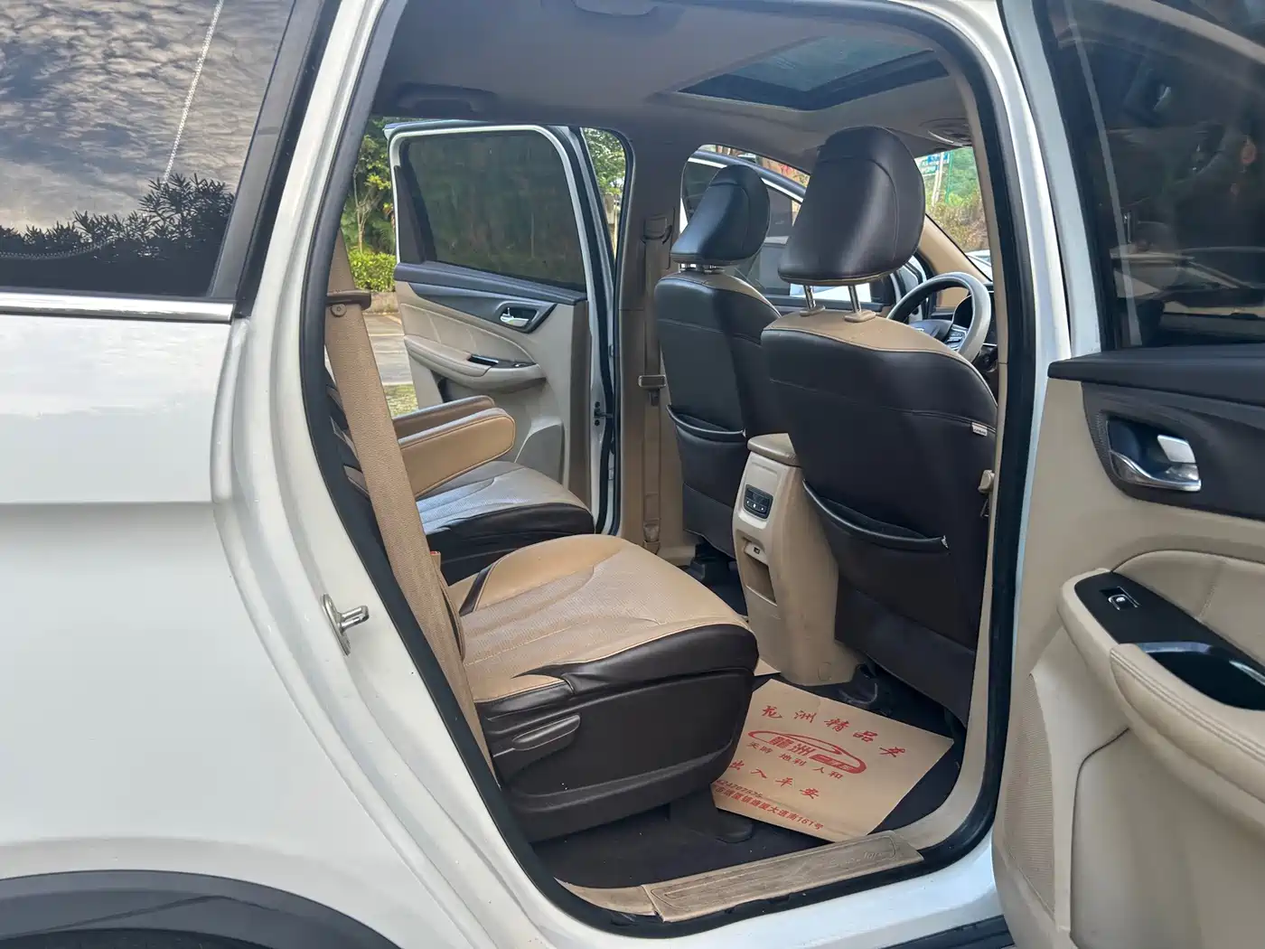 Baojun 730 2019 2017 1.8L iAMT Luxury 7-Seater