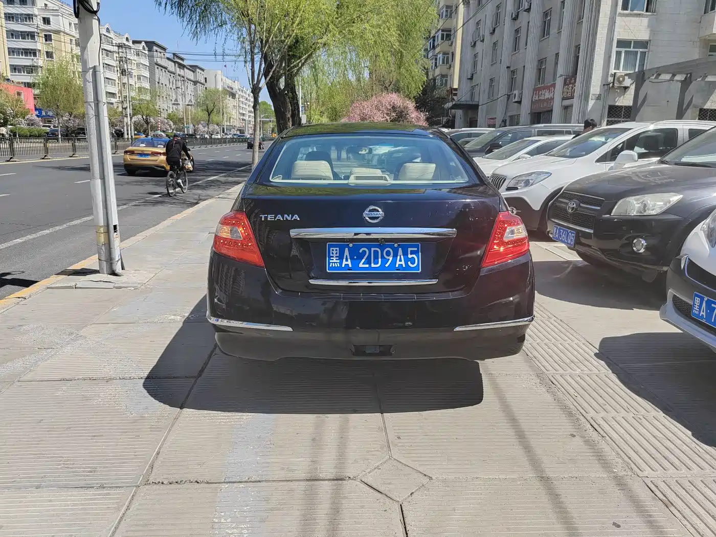 Nissan Teana 2009 2008 Model 2.5L XL Leading Edition