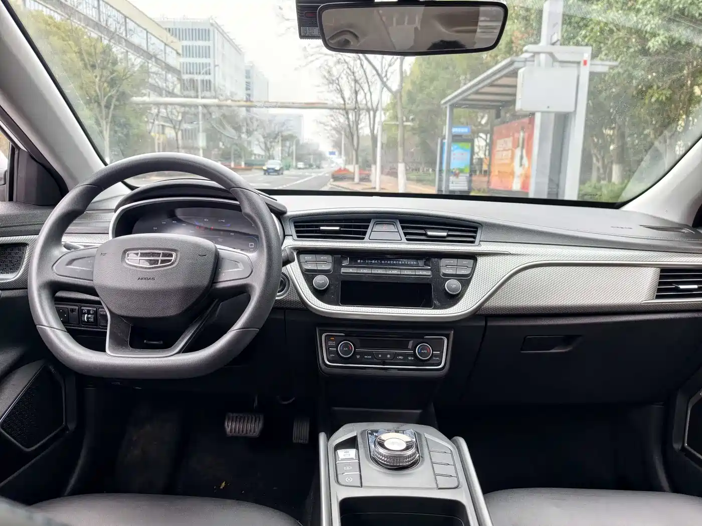 GEELY AUTOMOBILE EMGRAND NEW ENERGY