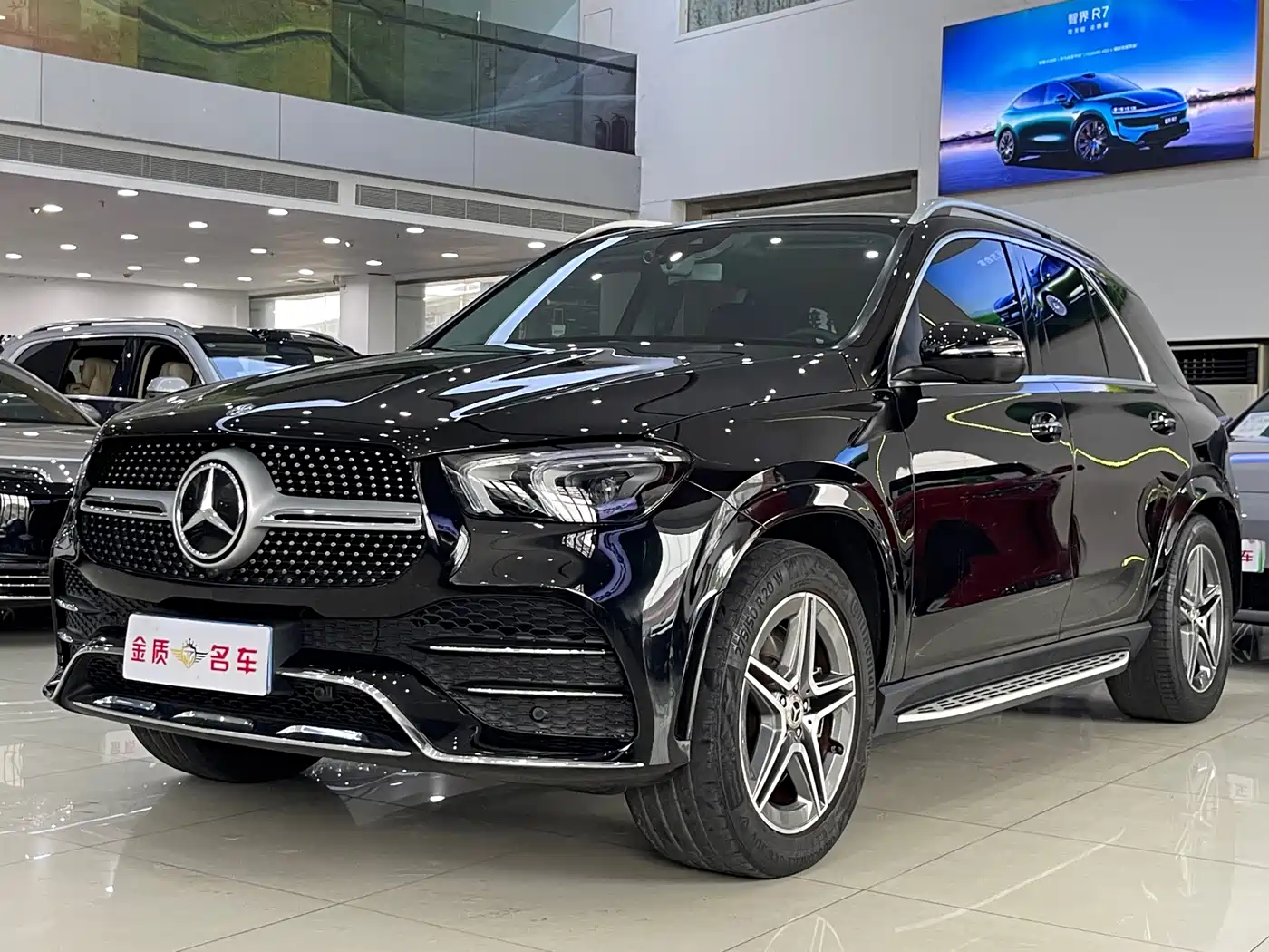 Mercedes-Benz GLE 2020 Facelift GLE 450 4MATIC Dynamic