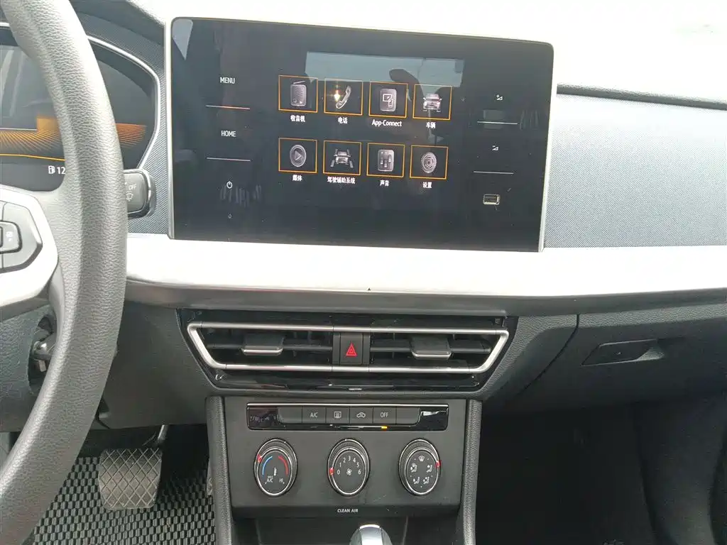 Volkswagen Lavida 2023 1.5L Auto Delight Edition фото 5