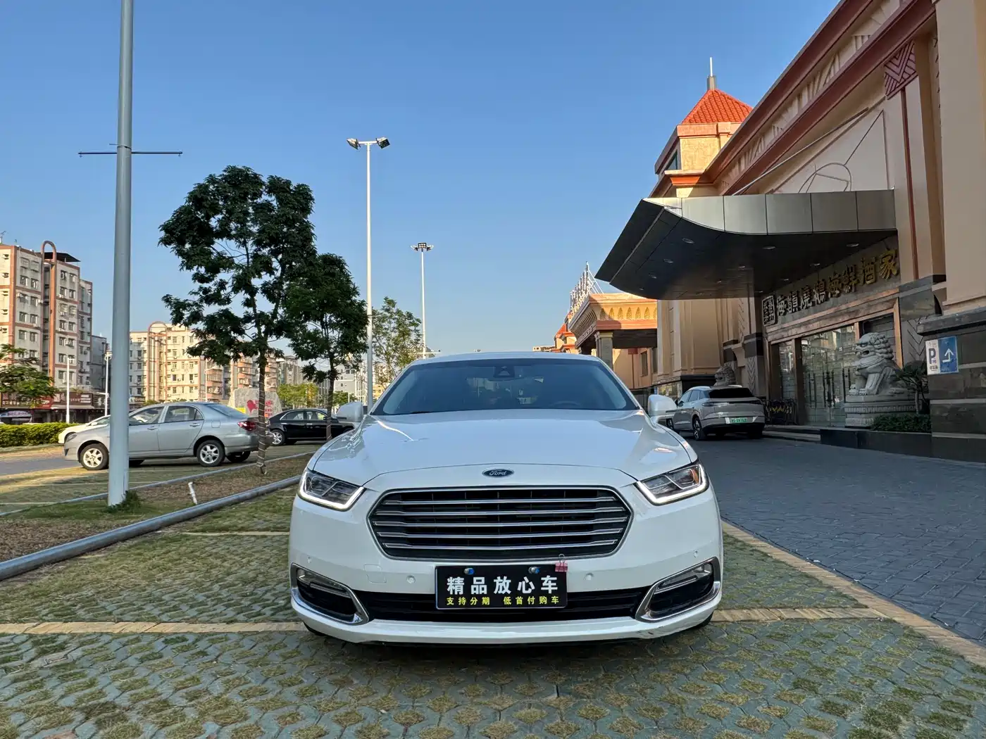 Ford Taurus 2016 2015 EcoBoost 245 Luxury