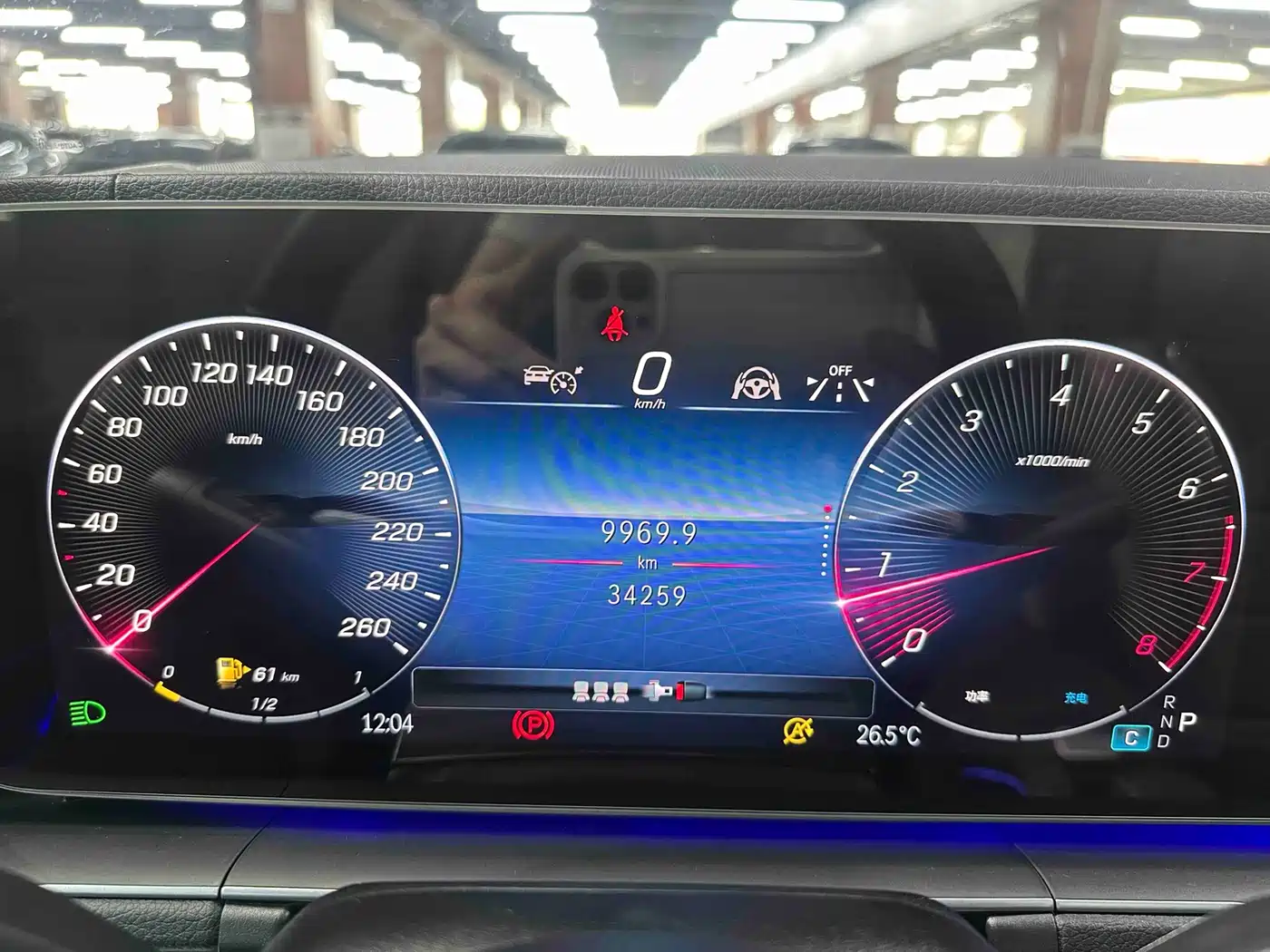 Mercedes-Benz GLE 2024 GLE 350 4MATIC Sport фото 5