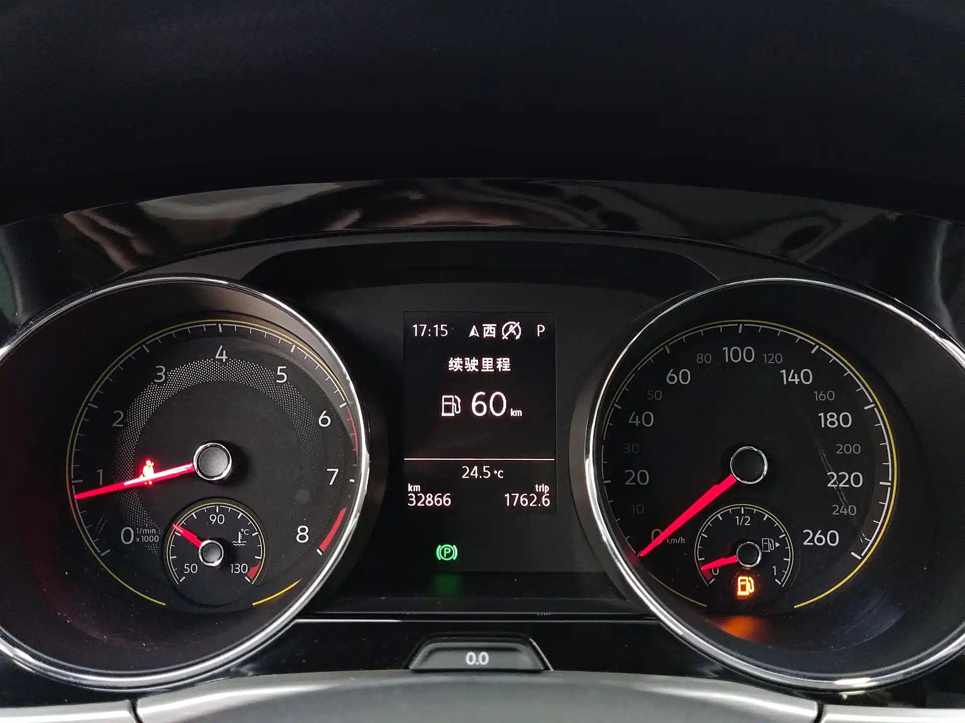 Photo 19 - Volkswagen Touran