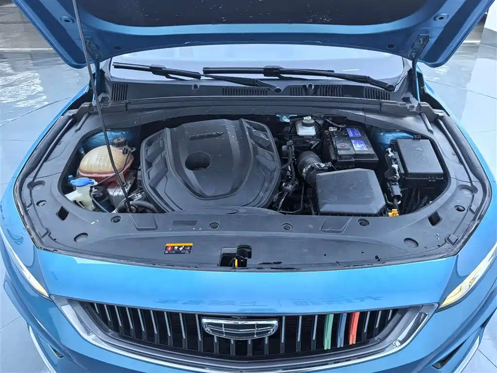 GEELY AUTOMOBILE XINGRUI