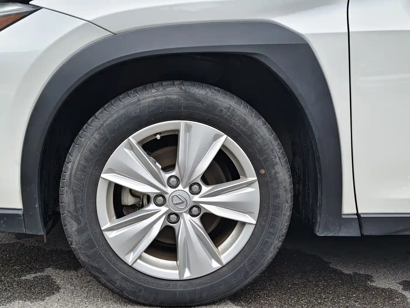 Lexus UX 2022 2020 260h Explore Fun Edition