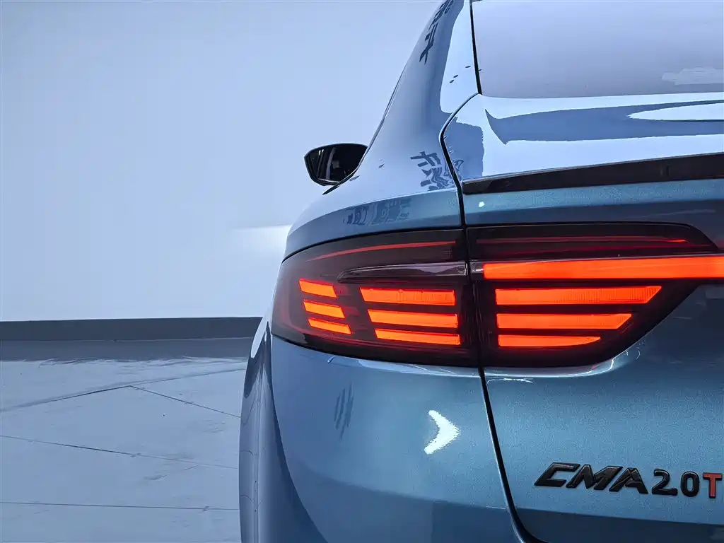 GEELY AUTOMOBILE XINGRUI