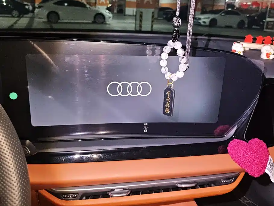 Audi A5L 2026 2026 2.0T Sport Edition