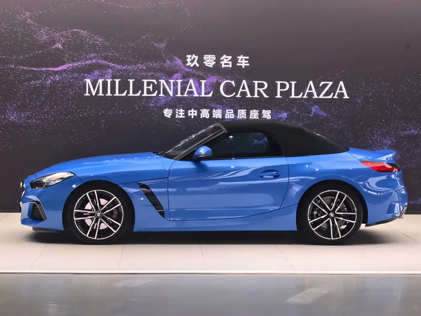 BMW Z4 2023 2022 sDrive 25i M Sport Package