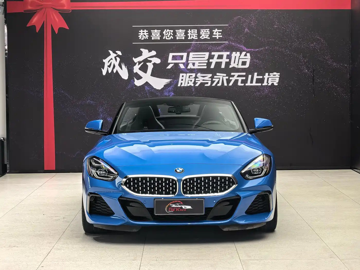 BMW Z4 2023 2022 sDrive 25i M Sport Package