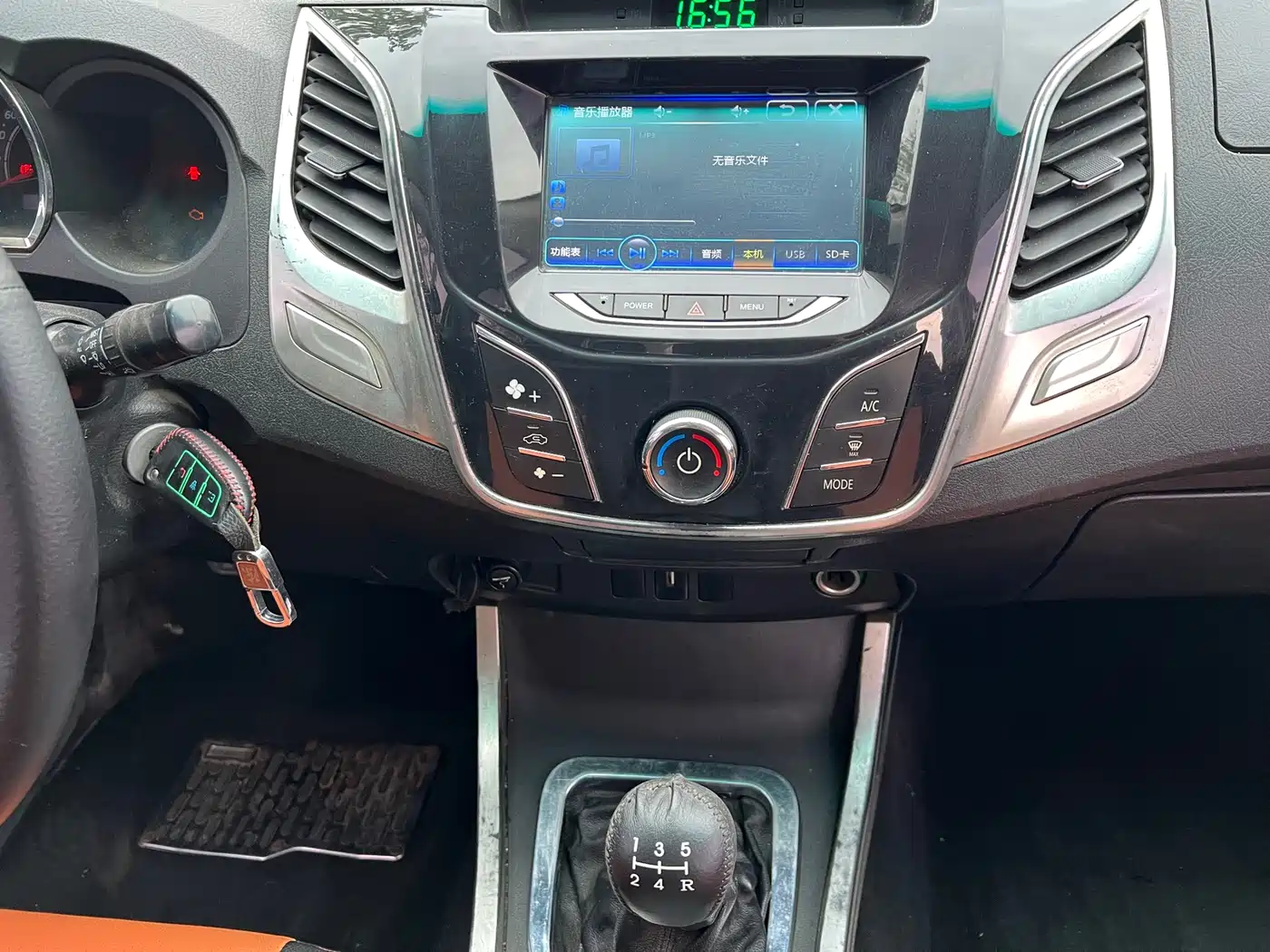 Huanghai Dragon 2016 2015 2.4L 4WD Gasoline Sport Edition 4G69S4N