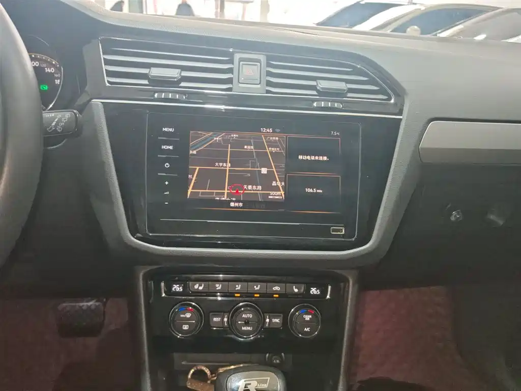 Volkswagen Tiguan L 2019 Facelift 330TSI Auto 2WD Smart Luxury China VI фото 13