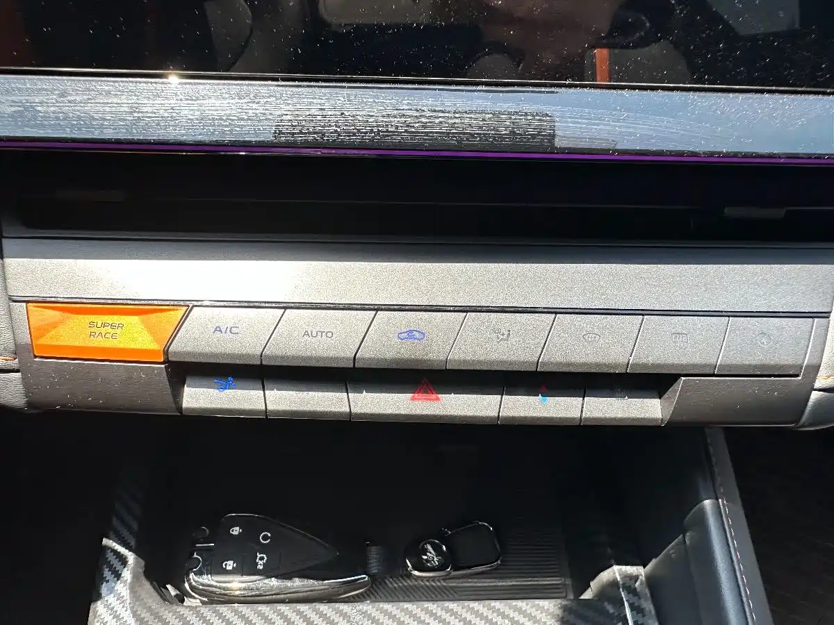CHANGAN UNI-V