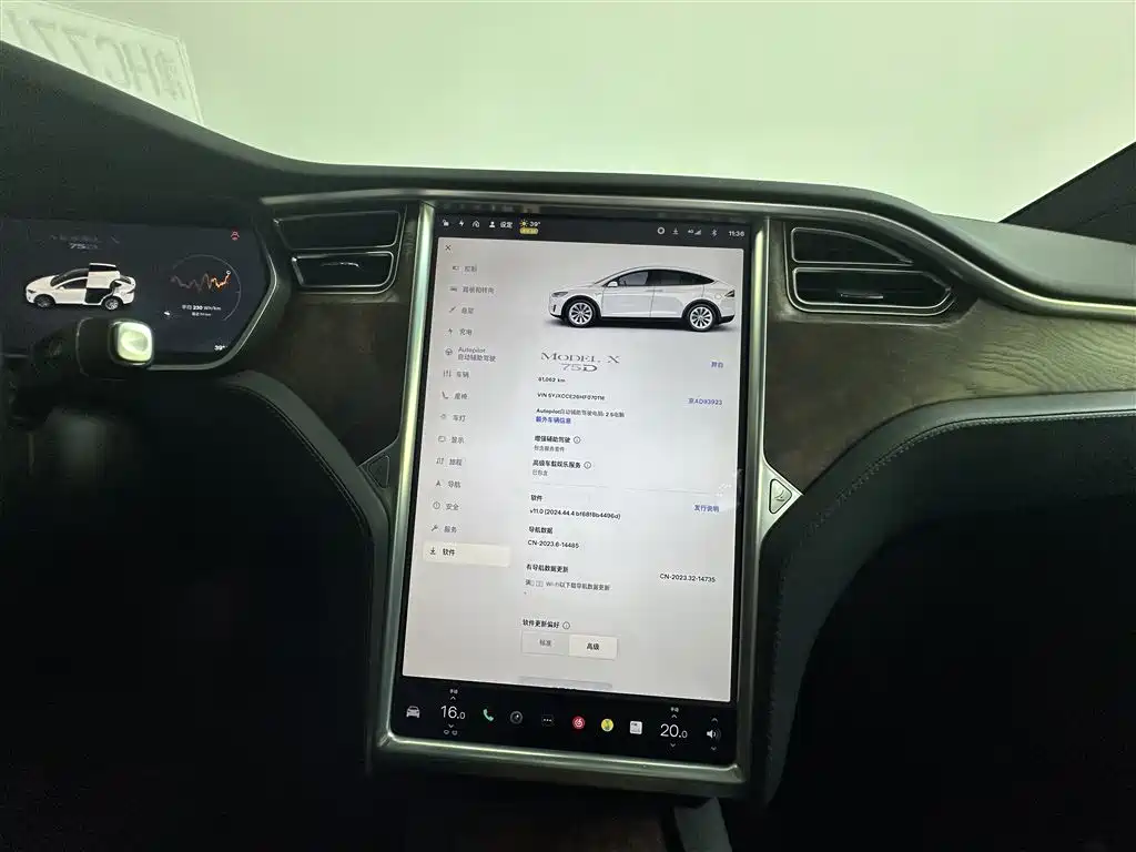 TESLA MODEL X
