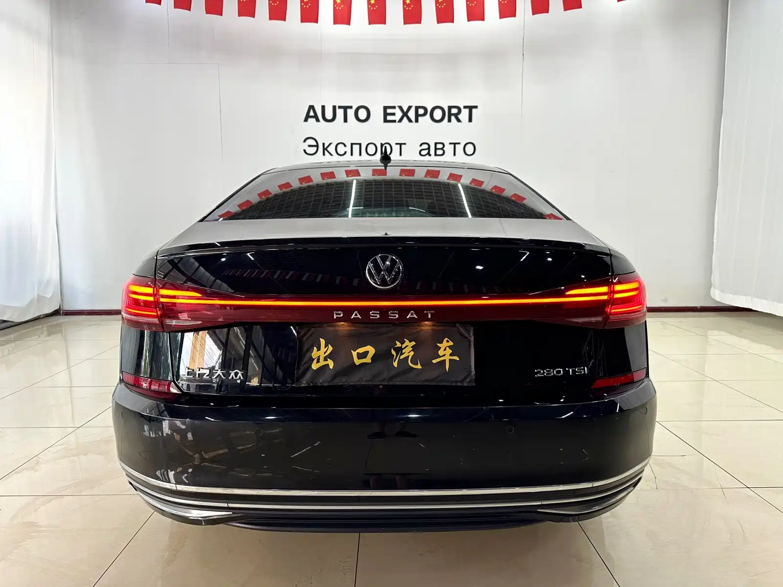 صورة 5 - Volkswagen Passat
