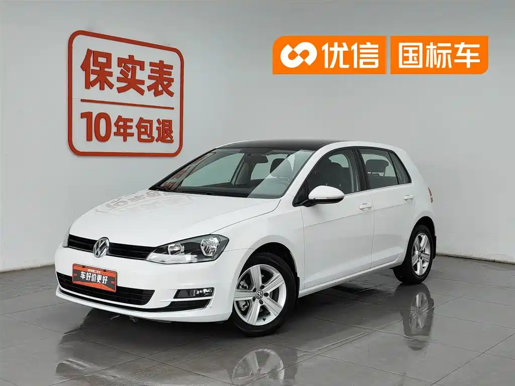 Volkswagen Golf 2015 1.6L Automatic Comfort