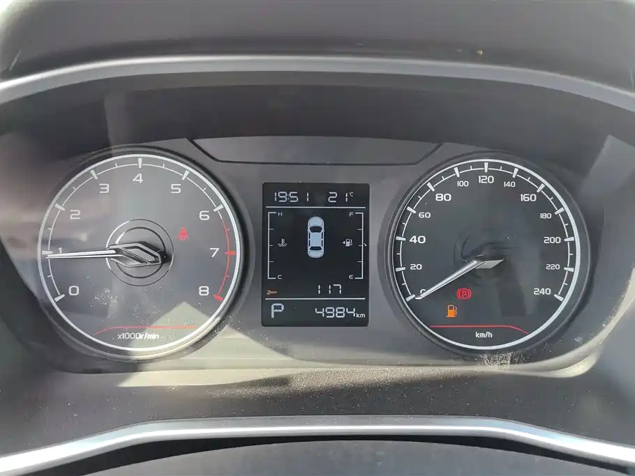 GEELY AUTOMOBILE BINYUE