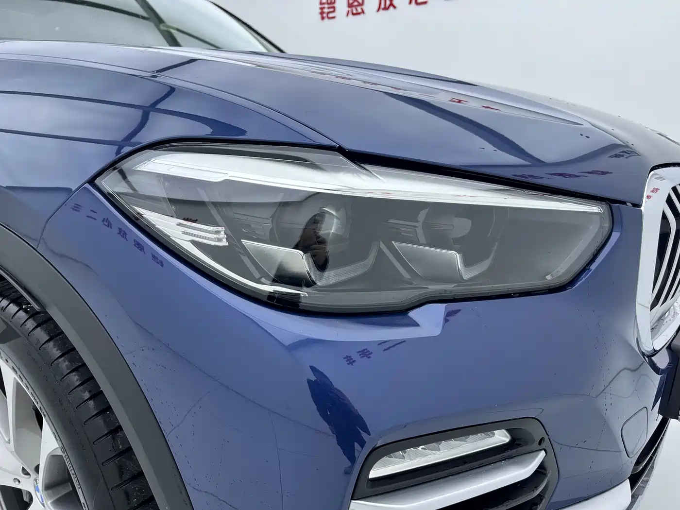 BMW X5 (Import) 2020 xDrive30i M Sport Package фото 5