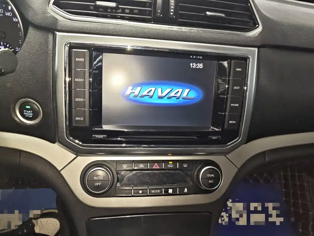 Haval H6 Coupe 2016 Blue Label 1.5T Automatic 2WD Urban фото 9