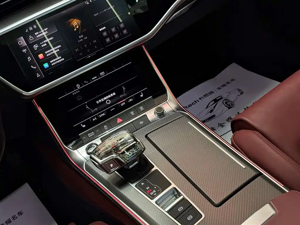 AUDI A7L