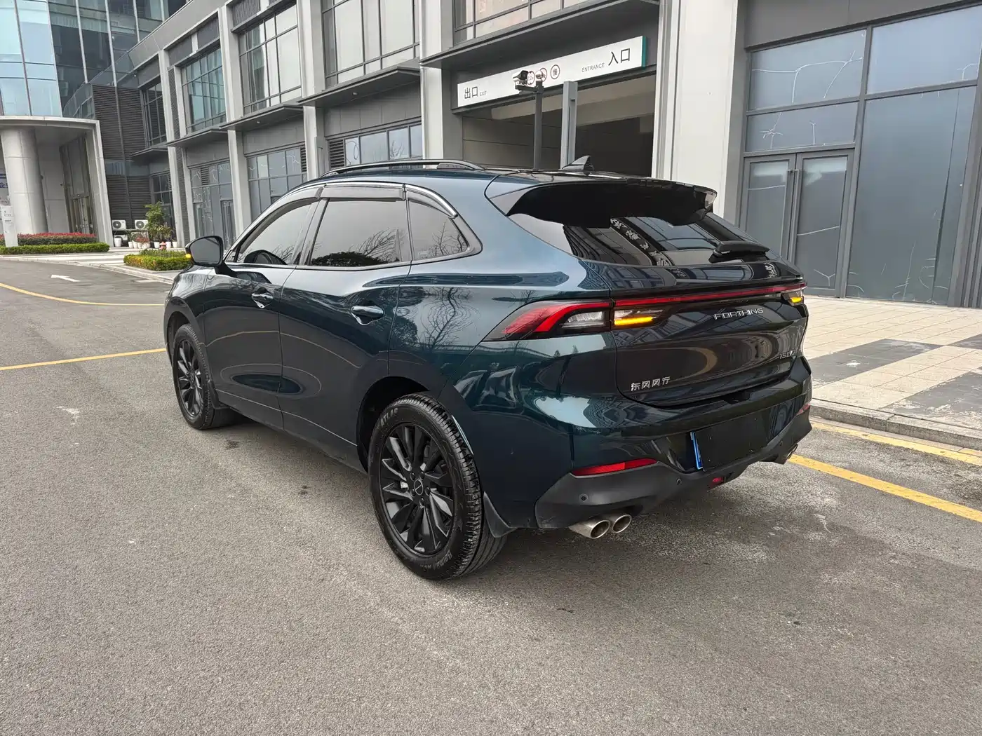 DONGFENG POPULAR T5 EVO